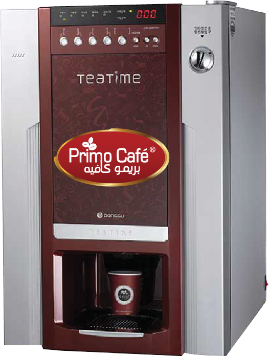 Turkish Coffee Machine